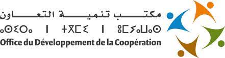 طلب المصادقة على التسمية مكتب التنمية والتعاون