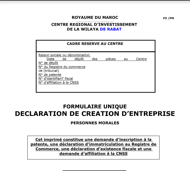 تحميل FORMULAIRE UNIQUE DECLARATION DE CREATION D’ENTREPRISE تحميل FORMULAIRE UNIQUE DECLARATION DE CREATION D’ENTREPRISE FORMULAIRE UNIQUE DECLARATION DE CREATION D’ENTREPRISE