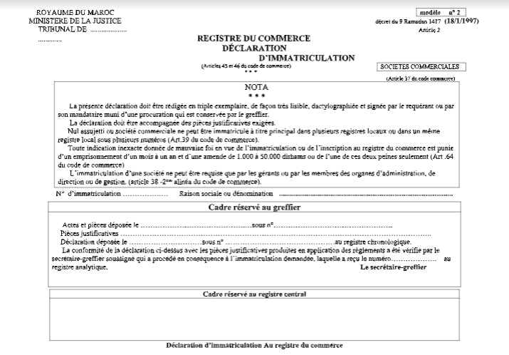 تحميل REGISTRE DU COMMERCE REGISTRE DU COMMERCE DÉCLARATION
D’IMMATRICULATION