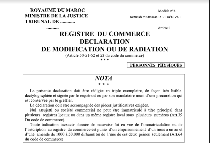 تحميل REGISTRE DU COMMERCE REGISTRE DU COMMERCE
DECLARATION
DE MODIFICATION OU DE RADIATION