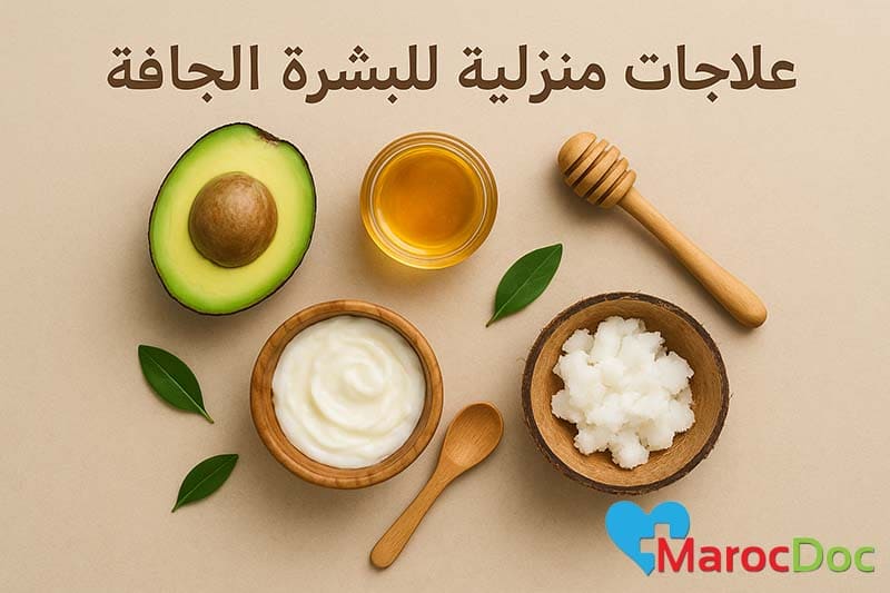 العناية ببشرة طفلك وحمايتها من الجفاف في فصل الشتاء 1